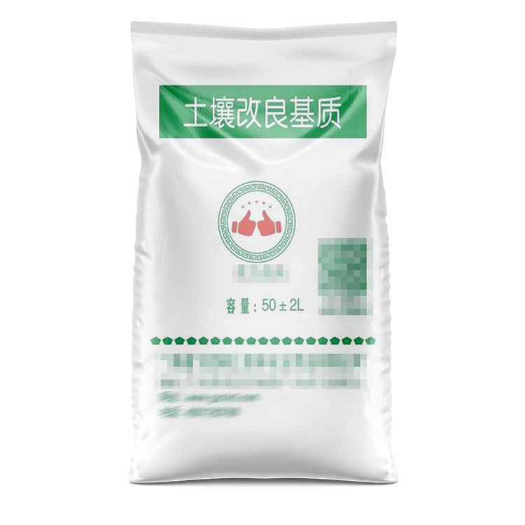 如何處理編織袋產(chǎn)生的靜電呢？